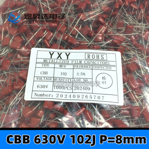 CBB电容630V102JP=8mm1NF