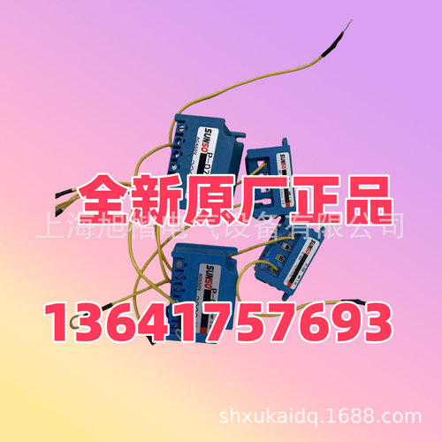 SUNSO整流器 P-07 P-O7 P-08 AMP 1.6A  P-07D P-03+ P-03 P-03E