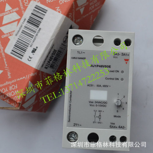 实物拍照 RJ1P48V50E停产RGC1P48V42ED替代，瑞士佳乐固态继电器