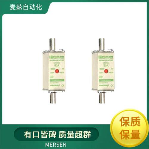 MERSEN 美尔森 A100P500-4TA 直流熔断器 挤压石墨 9F60BHH001