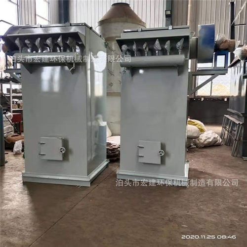 MC24脉冲袋式除尘器工业脉冲布袋除尘器锅炉高温除尘器单机脉冲