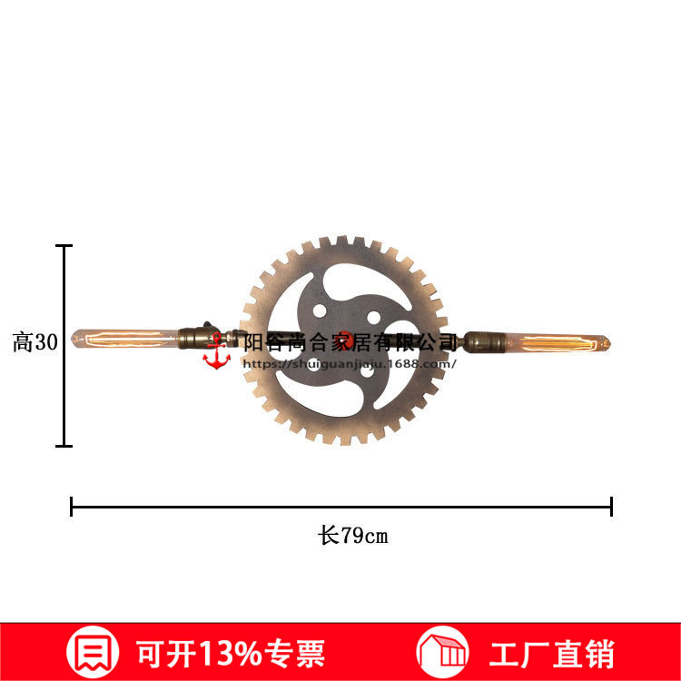复古壁灯工业风美式loft创意餐厅酒吧过道个性铁艺水管装饰墙壁灯
