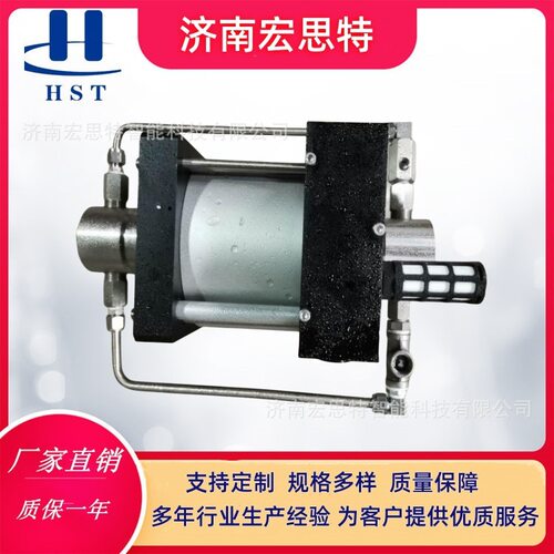 HST气液高压泵用于压力输送