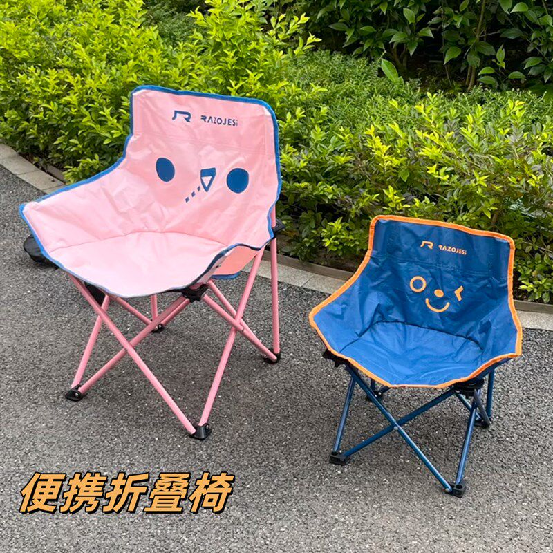 月亮椅户外折叠可携式钓鱼专用高背躺椅牛津布野营露营折叠凳钓鱼
