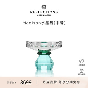 Reflections Copenhagen反射哥本哈色水晶碗果盘果篓碗糖果盒
