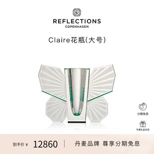 Reflections Copenhagen反射哥本哈根装饰乔迁礼物水晶蝴蝶花瓶
