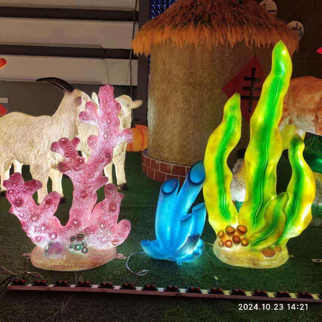 发光海草仿真海洋生物树脂玻璃钢珊瑚海草摆件仿真海草雕塑小品灯