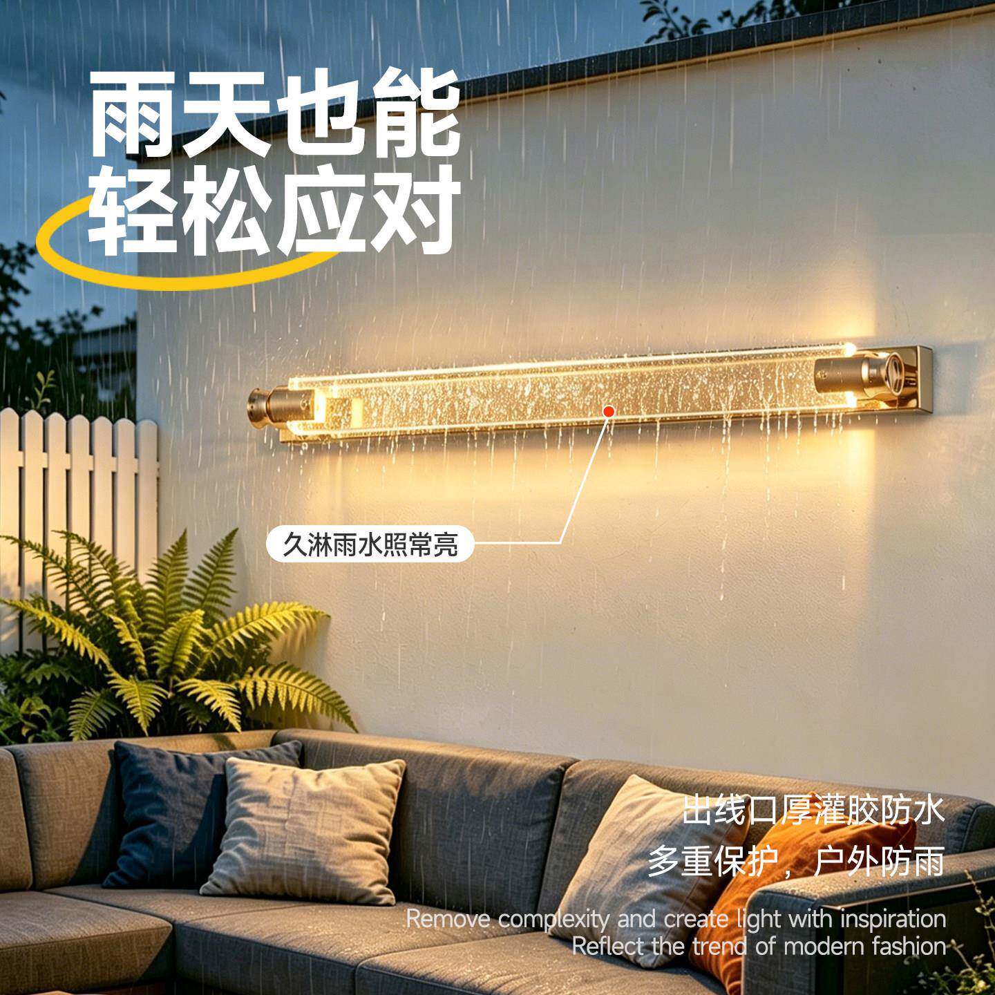 户外水晶壁灯防水别墅大门外墙上下射灯庭院花园露台轻奢水晶壁灯