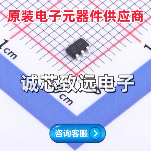 全新原装正品 AP63205WU-7 封装TSOT-26 丝印T5 DC-DC电源芯片