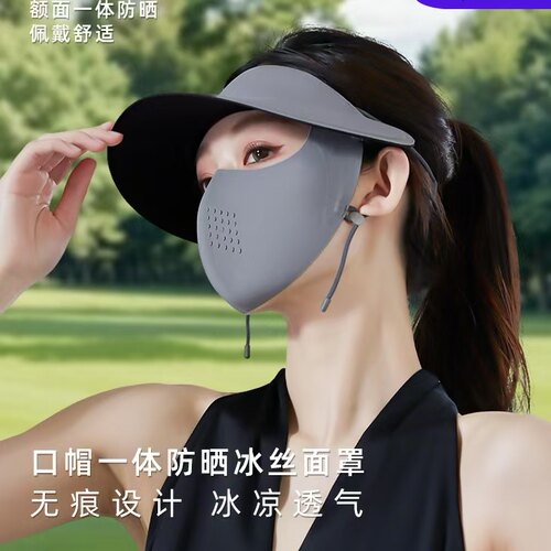 夏季新款脸基尼全脸防晒面罩帽檐防紫外线女遮阳帽子一体防护口罩