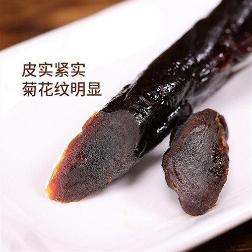 不老健6年根高丽参韩国红参蜂蜜太极人参正果整支蜜饯鲜参蜜片30g