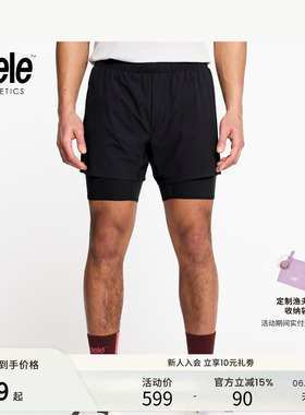 Ciele PR系列 男子多口袋跑步短裤吸湿排汗防磨擦防晒户外运动裤