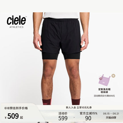 Ciele PR系列 男子多口袋跑步短裤吸湿排汗防磨擦防晒户外运动裤
