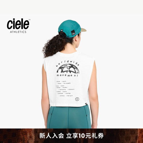 Ciele WWM马拉松城市纪念系列款透气复古印花女子短背心无袖