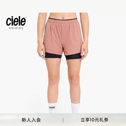 Ciele PR系列 女子多口袋跑步短裤吸湿排汗防磨擦防晒户外运动裤