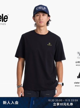 Ciele PR系列 新品圆环图案基础款经典男女同款跑步透气短袖T恤