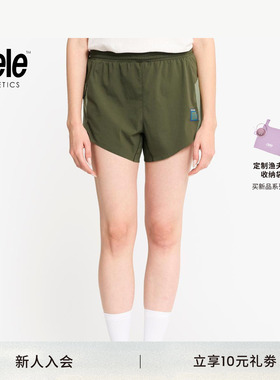 【新品系列】Ciele PARADIS胶囊系列速干防撕裂4英寸运动女子短裤