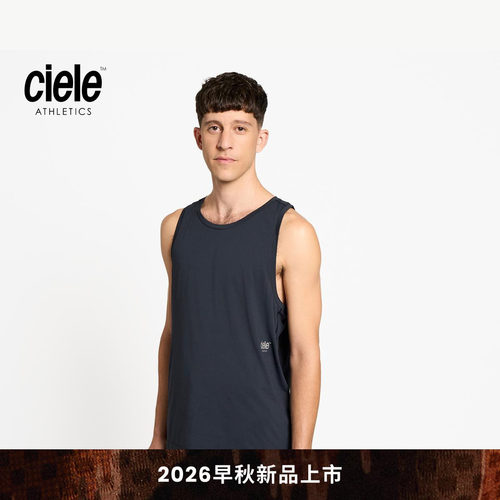 Ciele PR-DLY系列 新品经典款男子日常训练运动防晒透气跑步背心