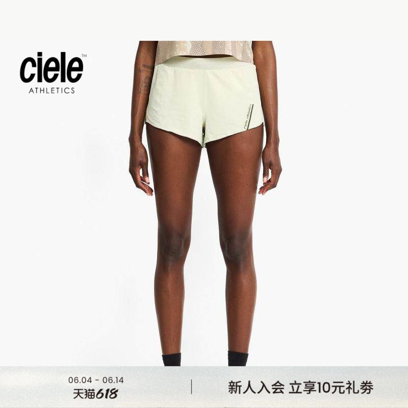 Ciele ELITE系列 女子多口袋跑步短裤吸湿排汗抗菌防异味运动短裤