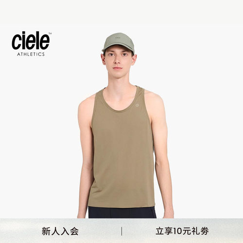 Ciele PR系列 男子排汗防异味跑步背心超轻量竞速透气无袖上衣