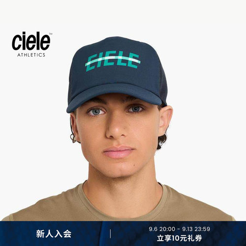 CieleTRLCapSC网眼防晒棒球帽