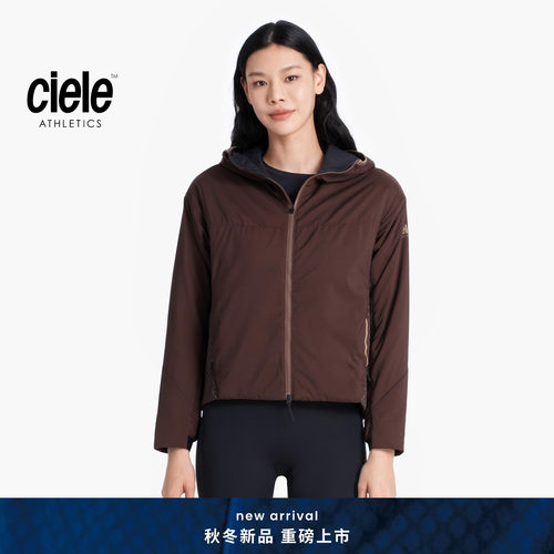 【重磅新品】Ciele CW系列含羊毛真丝轻量跑步连帽外套女秋冬夹克