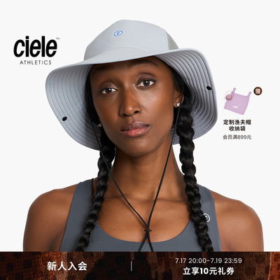 CieleTRLBucketComp防晒渔夫帽