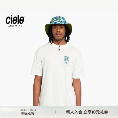 Ciele PARADIS胶囊系列 平缝印花透气棉麻短袖男士T恤衫