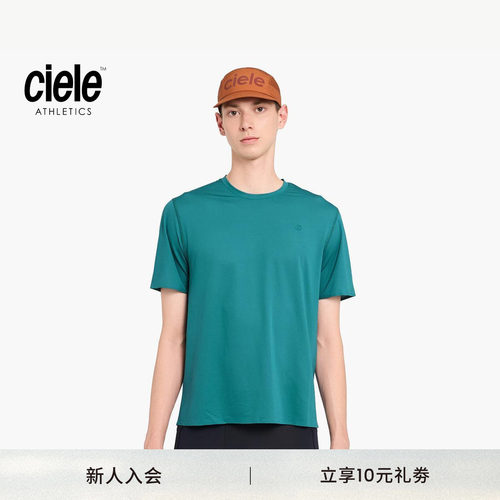 Ciele PR系列 男子轻量竞速短袖T恤凉感抗菌防异味透气运动T恤