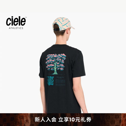 Ciele PR系列 男女同款印花T恤经典透气运动短袖跑步T恤