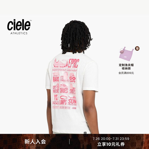 Ciele PR系列 男女同款经典复古版型印花短袖T恤透气圆领跑步上衣