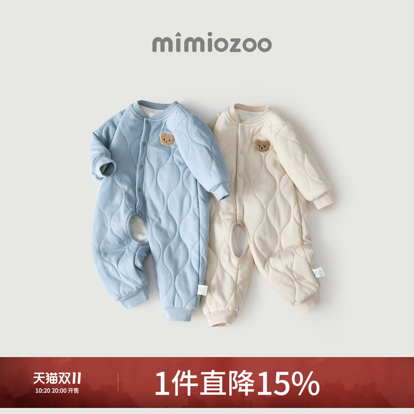 婴儿开档连体衣冬季夹棉宝宝睡衣棉服婴幼儿衣服保暖冬装哈衣爬服