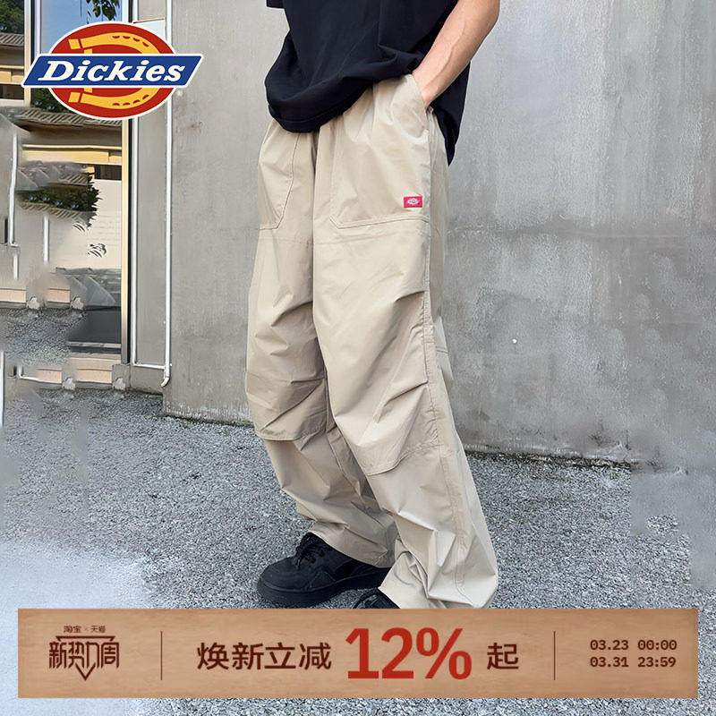 Dickies帝酷适长裤春秋膝盖网面内里降落伞裤休闲工装裤男女情侣J
