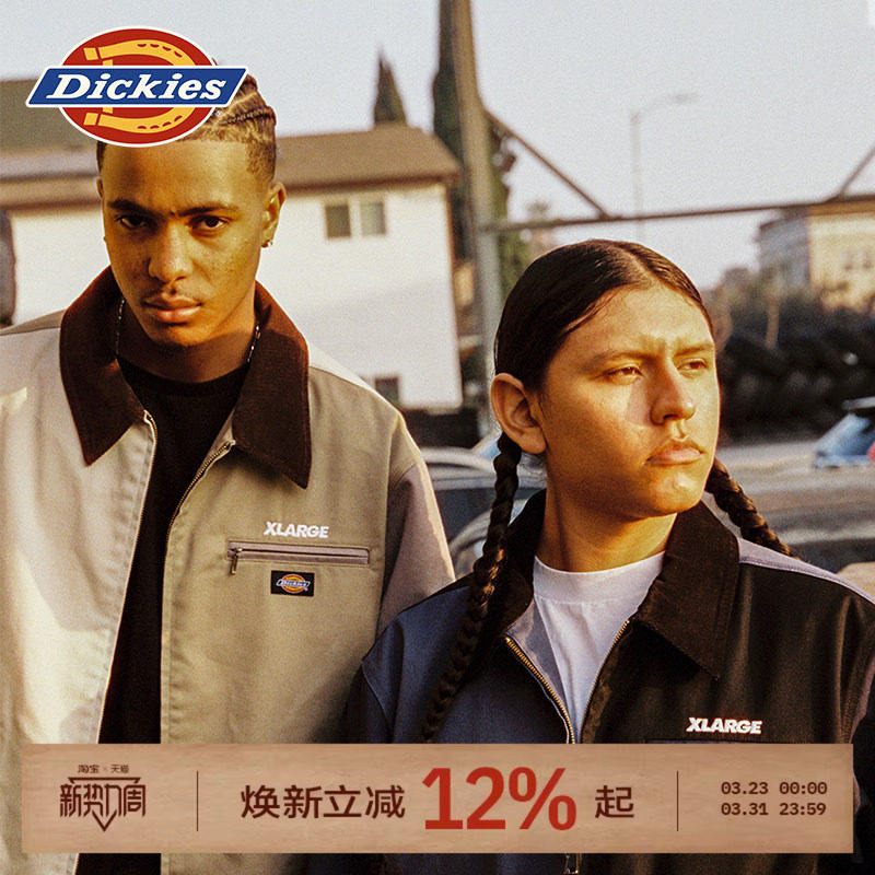 Dickies帝酷适x XLARGE联名款26新前胸口袋logo小标休闲夹克外套J