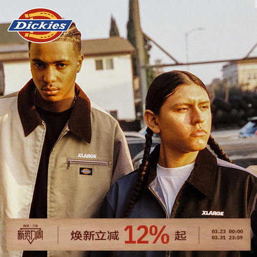 Dickies休闲夹克外套