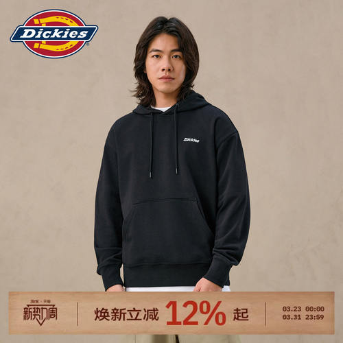 Dickies背后印花连帽卫衣