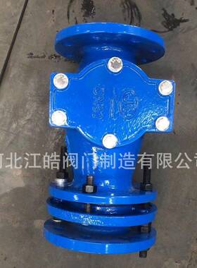 河北江皓不锈钢滤网的水表限位伸缩过滤器DN50表前精密过滤