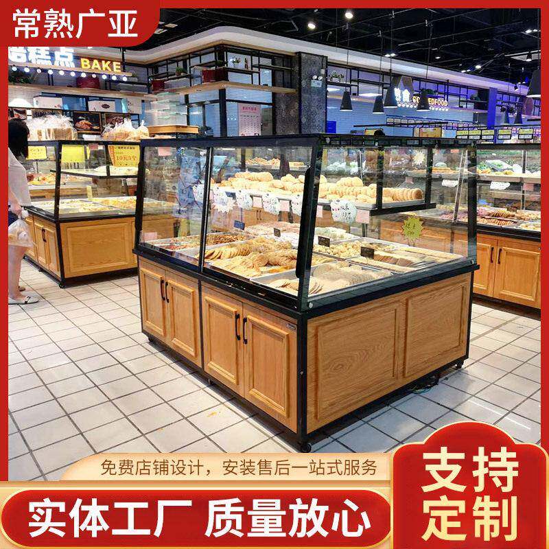 面包柜中岛边柜面包展示货架蛋糕模型展示柜糕点展示陈列货柜
