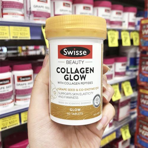 澳洲swisse口服胶原蛋白肽水光片发光嫩肤童颜60粒