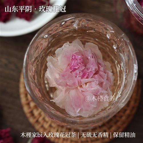 木槿食养玫瑰花冠茶30g罐装平阴可食用重瓣玫瑰无硫干花泡水泡茶