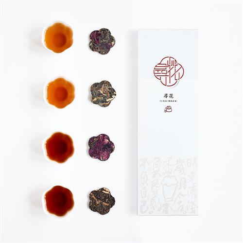 寻花组合梅花型饼干茶玫瑰陈皮红茶普洱熟茶迷你方片办公室茶包邮