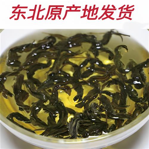 丁香茶500g养野生胃茶包邮长白山丁香叶茶新茶嫩叶丁香花茶袋装