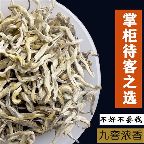 2025新茉莉花茶 广西横县横州九窨白玉芽 浓香型特级香片冷泡罐装
