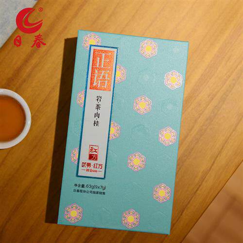 日春武夷岩茶肉桂一级红方盒装63克乌龙茶
