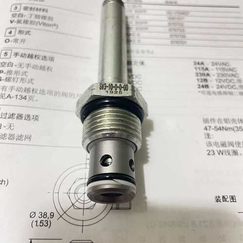 议价SV3伺服驱动器SV3-10-0-0-00SV3-10-0-0-01SV3-10-0-1-00