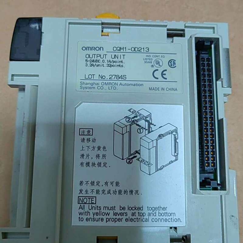 议价欧姆龙PLC输出单元CQM1-OD213CQM1-OD211CQM1-OD214