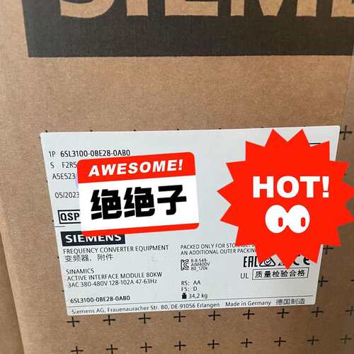 议价西门子基本整流单元6SL3100-0BE28-006SL3100-0BE23-606SL310