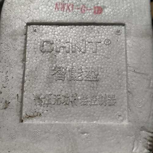 议价NWK无功补偿控制器NWK1NWK1-6NWK1-12