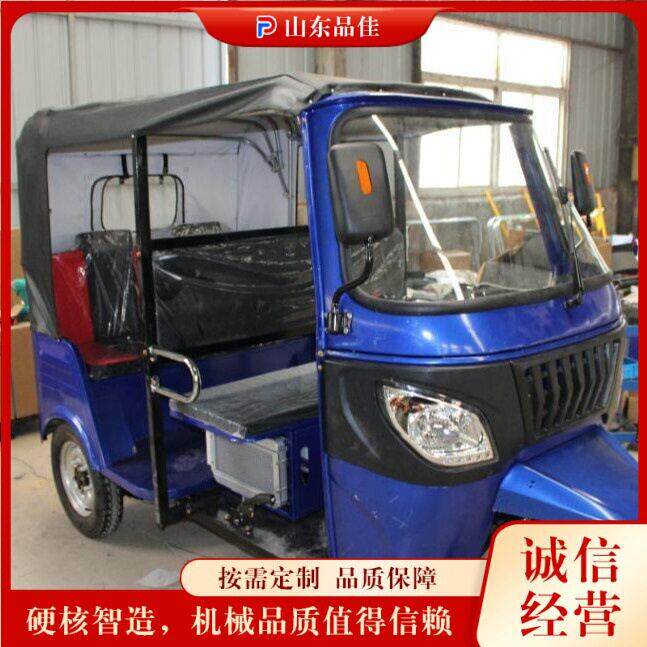 拉客出租带蓬嘟嘟车 家用步电动三轮车 外贸出口景区游览观光车