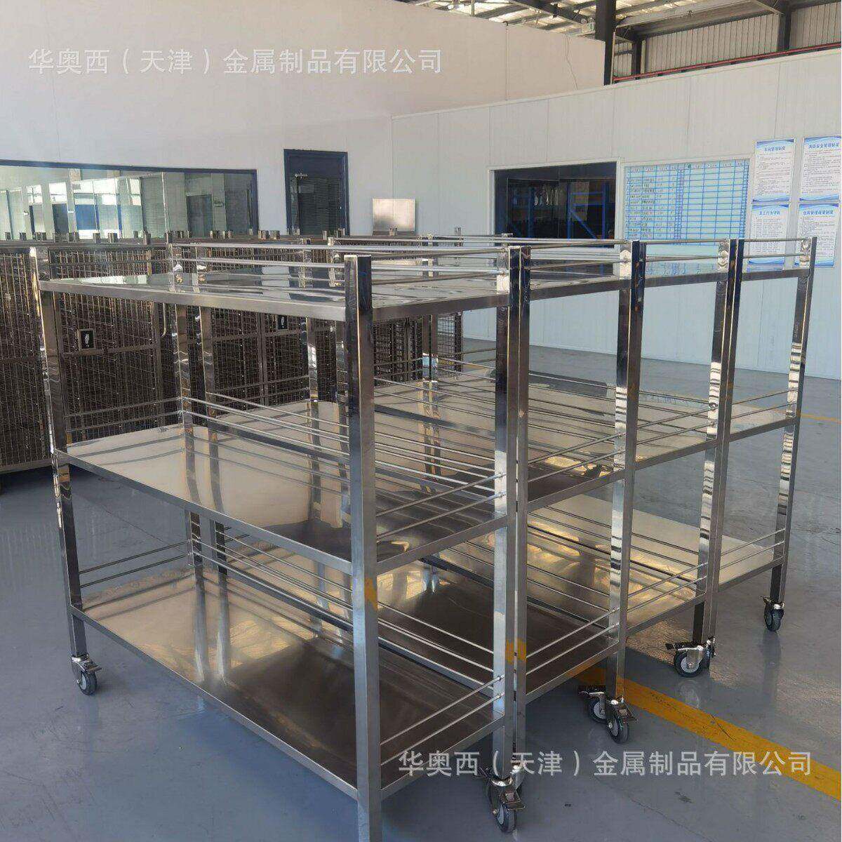 定制北京洁净室不锈钢移动货架 专业生产厂家